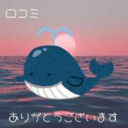 ヒメ日記 2025/05/02 18:33 投稿 たまみ 完熟ばなな札幌・すすきの