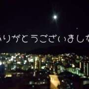 ヒメ日記 2025/06/09 07:19 投稿 たまみ 完熟ばなな札幌・すすきの