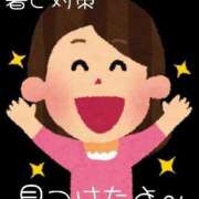 ヒメ日記 2025/07/22 19:09 投稿 たまみ 完熟ばなな札幌・すすきの