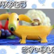 ヒメ日記 2025/08/07 23:39 投稿 たまみ 完熟ばなな札幌・すすきの