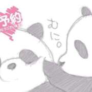 ヒメ日記 2025/09/06 17:09 投稿 たまみ 完熟ばなな札幌・すすきの