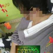 ヒメ日記 2025/10/25 12:20 投稿 たまみ 完熟ばなな札幌・すすきの