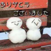 たまみ 今日のお礼です。 完熟ばなな札幌・すすきの