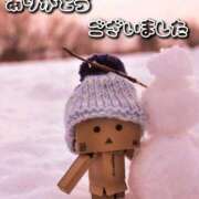 たまみ 今日のお礼です。 完熟ばなな札幌・すすきの