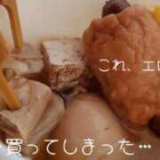 ヒメ日記 2025/12/21 17:19 投稿 たまみ 完熟ばなな札幌・すすきの