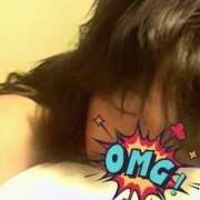 たまみ きっと明日は…筋肉痛(ー_ー;) 完熟ばなな札幌・すすきの