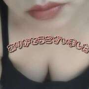 たまみ 昨日のお礼です。 完熟ばなな札幌・すすきの