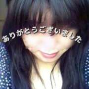 たまみ 今日のお礼です。 完熟ばなな札幌・すすきの