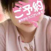 たまみ リクエスト:*(〃∇〃人)*: 完熟ばなな札幌・すすきの