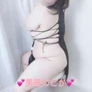 ヒメ日記 2024/12/23 12:14 投稿 美笹～MISASA～ BBW名古屋店