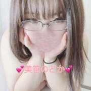 ヒメ日記 2025/01/08 15:30 投稿 美笹～MISASA～ BBW名古屋店