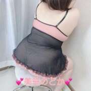 ヒメ日記 2025/02/15 12:23 投稿 美笹～MISASA～ BBW名古屋店