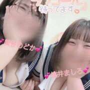 ヒメ日記 2025/03/17 17:38 投稿 美笹～MISASA～ BBW名古屋店