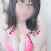ヒメ日記 2025/03/18 15:40 投稿 美笹～MISASA～ BBW名古屋店
