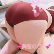 ヒメ日記 2025/04/08 00:00 投稿 美笹～MISASA～ BBW名古屋店