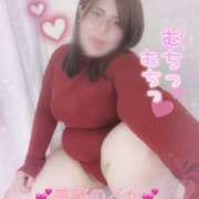 ヒメ日記 2025/04/20 20:10 投稿 美笹～MISASA～ BBW名古屋店