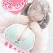 ヒメ日記 2025/05/29 18:00 投稿 美笹～MISASA～ BBW名古屋店