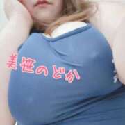 ヒメ日記 2025/06/10 19:50 投稿 美笹～MISASA～ BBW名古屋店