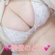 ヒメ日記 2025/06/12 14:30 投稿 美笹～MISASA～ BBW名古屋店