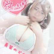 ヒメ日記 2025/06/28 14:20 投稿 美笹～MISASA～ BBW名古屋店