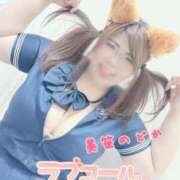 ヒメ日記 2025/07/03 15:20 投稿 美笹～MISASA～ BBW名古屋店