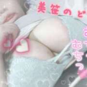 ヒメ日記 2025/07/17 02:20 投稿 美笹～MISASA～ BBW名古屋店