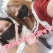 ヒメ日記 2025/08/11 19:41 投稿 美笹～MISASA～ BBW名古屋店