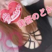 ヒメ日記 2025/08/11 20:14 投稿 美笹～MISASA～ BBW名古屋店