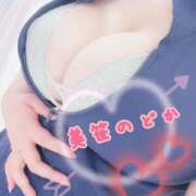 ヒメ日記 2025/08/13 16:28 投稿 美笹～MISASA～ BBW名古屋店