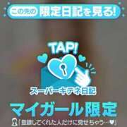 ヒメ日記 2025/10/04 14:42 投稿 美笹～MISASA～ BBW名古屋店