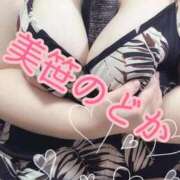 ヒメ日記 2025/10/07 13:40 投稿 美笹～MISASA～ BBW名古屋店