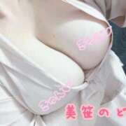 ヒメ日記 2025/10/14 10:20 投稿 美笹～MISASA～ BBW名古屋店