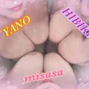 ヒメ日記 2025/10/16 03:00 投稿 美笹～MISASA～ BBW名古屋店