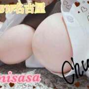 ヒメ日記 2025/10/27 02:20 投稿 美笹～MISASA～ BBW名古屋店