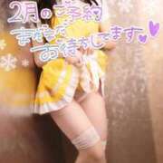 ヒメ日記 2025/02/01 16:02 投稿 小鳥遊 実羽-MIU- Casual Rich 5（カジュアルリッチファイブ）