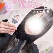 ヒメ日記 2025/03/08 18:15 投稿 小鳥遊 実羽-MIU- Casual Rich 5（カジュアルリッチファイブ）