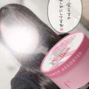 ヒメ日記 2025/04/05 18:04 投稿 小鳥遊 実羽-MIU- Casual Rich 5（カジュアルリッチファイブ）