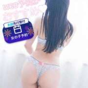 ヒメ日記 2025/08/03 20:16 投稿 小鳥遊 実羽-MIU- Casual Rich 5（カジュアルリッチファイブ）