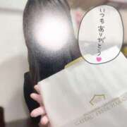 ヒメ日記 2025/09/20 17:54 投稿 小鳥遊 実羽-MIU- Casual Rich 5（カジュアルリッチファイブ）