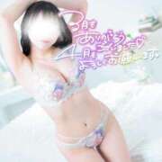 ヒメ日記 2026/03/31 21:31 投稿 小鳥遊 実羽-MIU- Casual Rich 5（カジュアルリッチファイブ）