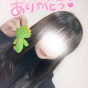 ヒメ日記 2026/04/11 18:45 投稿 小鳥遊 実羽-MIU- Casual Rich 5（カジュアルリッチファイブ）