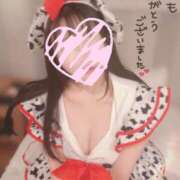 ヒメ日記 2026/04/12 23:45 投稿 小鳥遊 実羽-MIU- Casual Rich 5（カジュアルリッチファイブ）