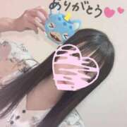 小鳥遊 実羽-MIU- お礼🕊 Casual Rich 5（カジュアルリッチファイブ）