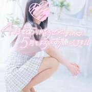小鳥遊 実羽-MIU- ありがとうございました🕊 Casual Rich 5（カジュアルリッチファイブ）