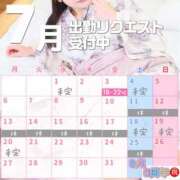 ヒメ日記 2026/06/11 17:15 投稿 小鳥遊 実羽-MIU- Casual Rich 5（カジュアルリッチファイブ）