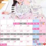 ヒメ日記 2026/06/16 22:31 投稿 小鳥遊 実羽-MIU- Casual Rich 5（カジュアルリッチファイブ）