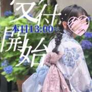 ヒメ日記 2026/07/29 00:30 投稿 小鳥遊 実羽-MIU- Casual Rich 5（カジュアルリッチファイブ）