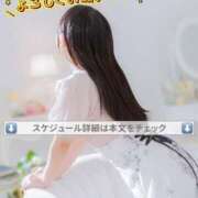 ヒメ日記 2026/08/03 14:15 投稿 小鳥遊 実羽-MIU- Casual Rich 5（カジュアルリッチファイブ）