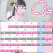 ヒメ日記 2026/08/20 09:15 投稿 小鳥遊 実羽-MIU- Casual Rich 5（カジュアルリッチファイブ）