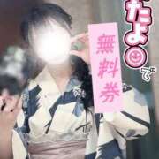 ヒメ日記 2026/08/29 11:00 投稿 小鳥遊 実羽-MIU- Casual Rich 5（カジュアルリッチファイブ）